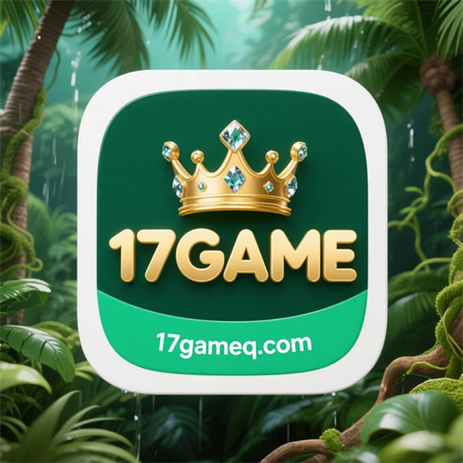17game-Logo